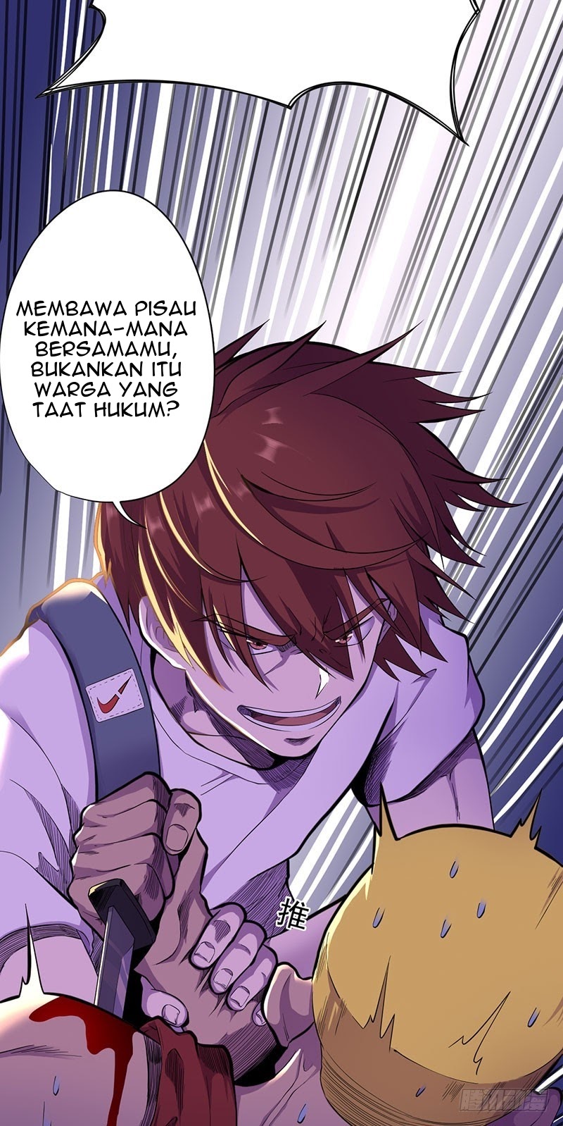 Ace God Doctor Chapter 7 - halaman 16