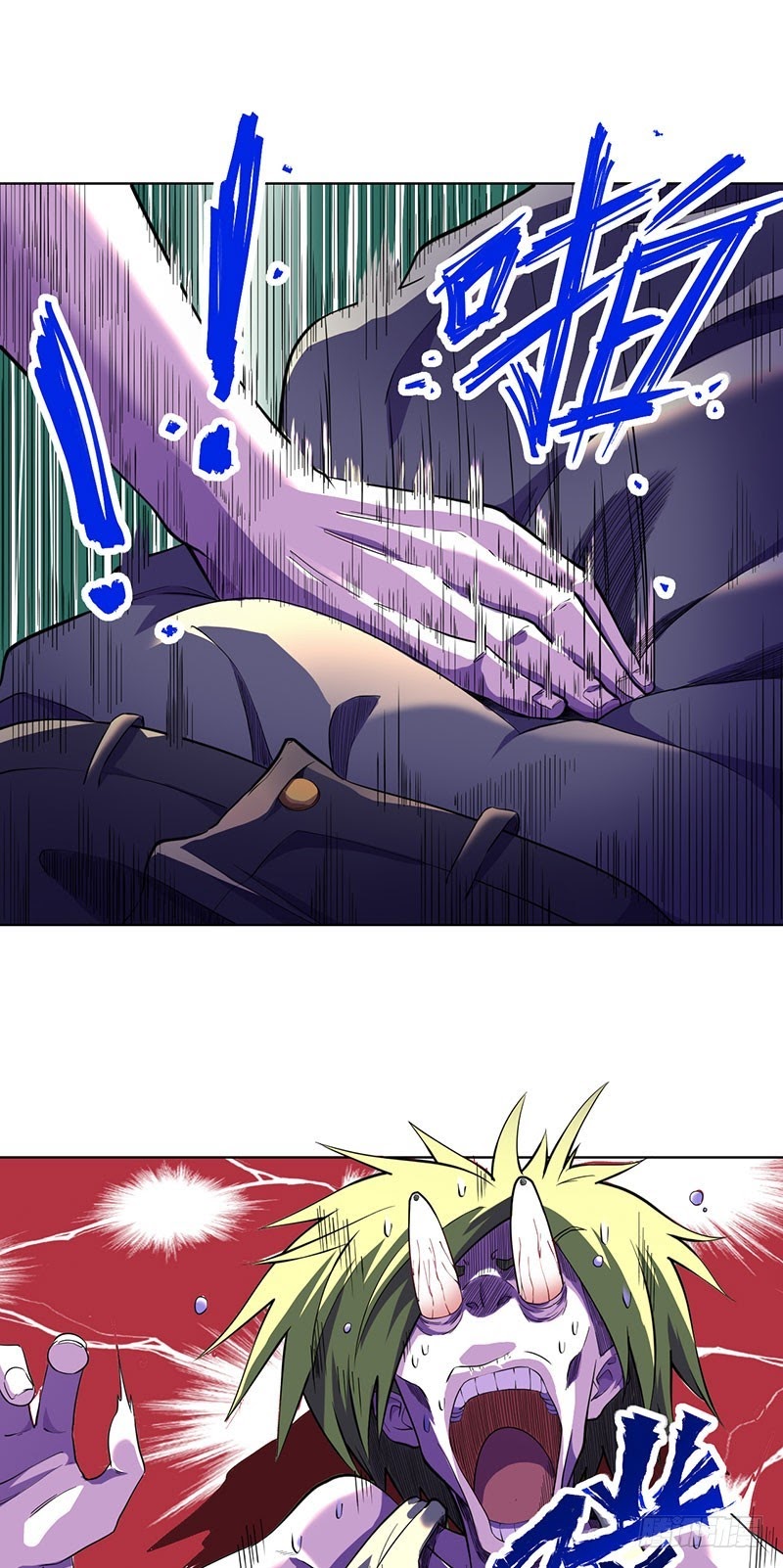 Ace God Doctor Chapter 7 - halaman 9