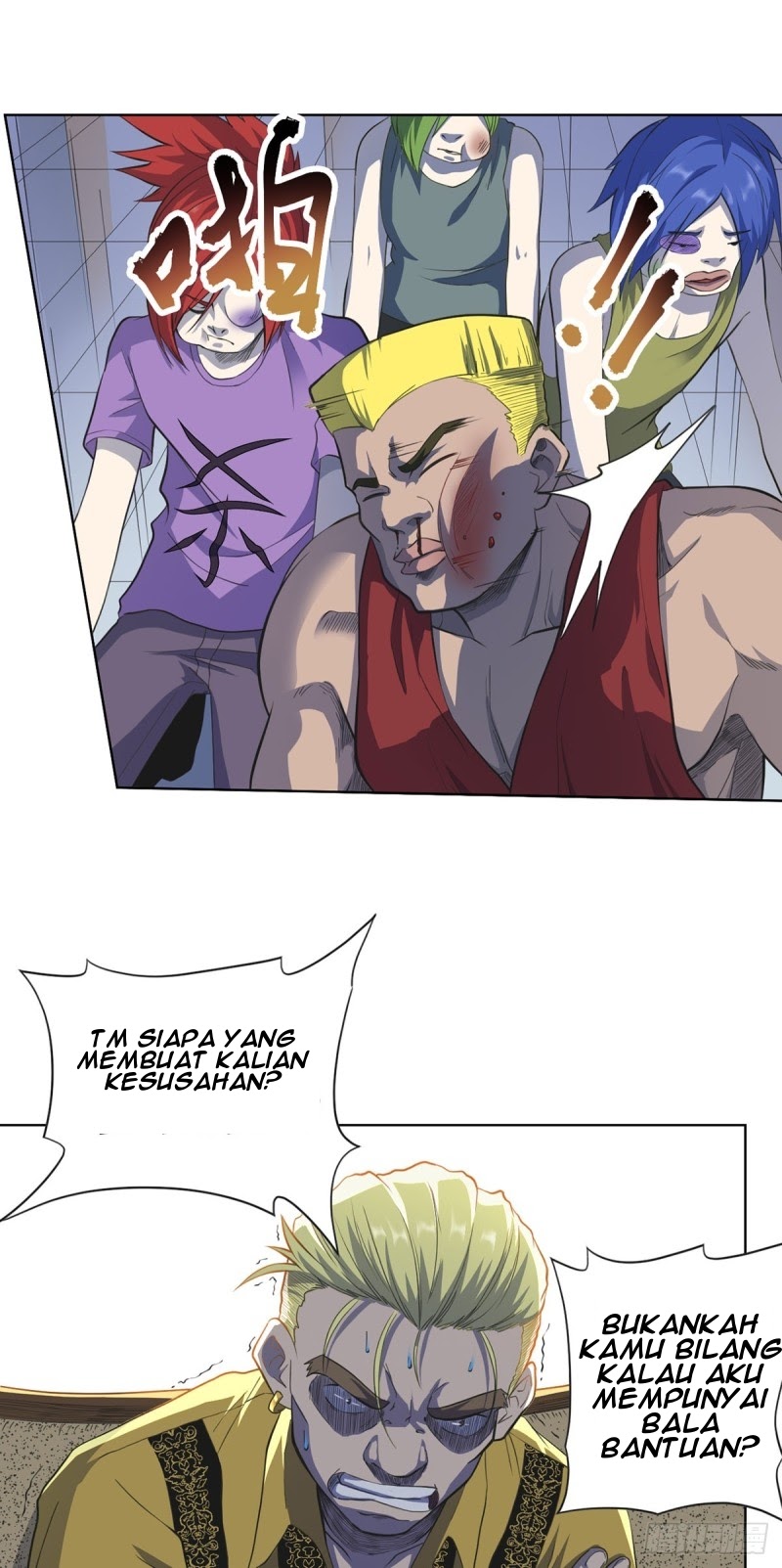 Ace God Doctor Chapter 8 - halaman 11