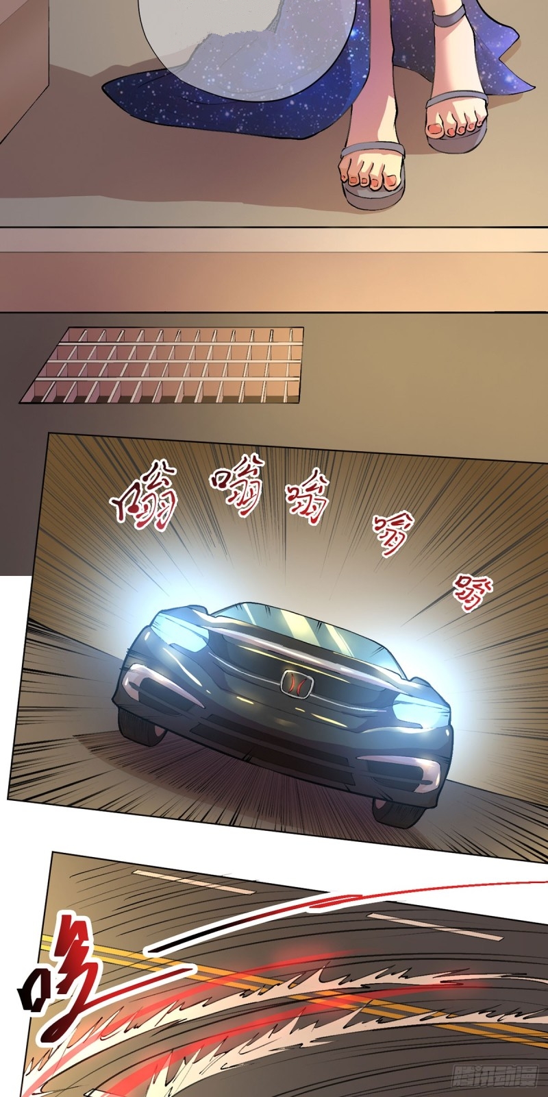 Ace God Doctor Chapter 9 - halaman 22