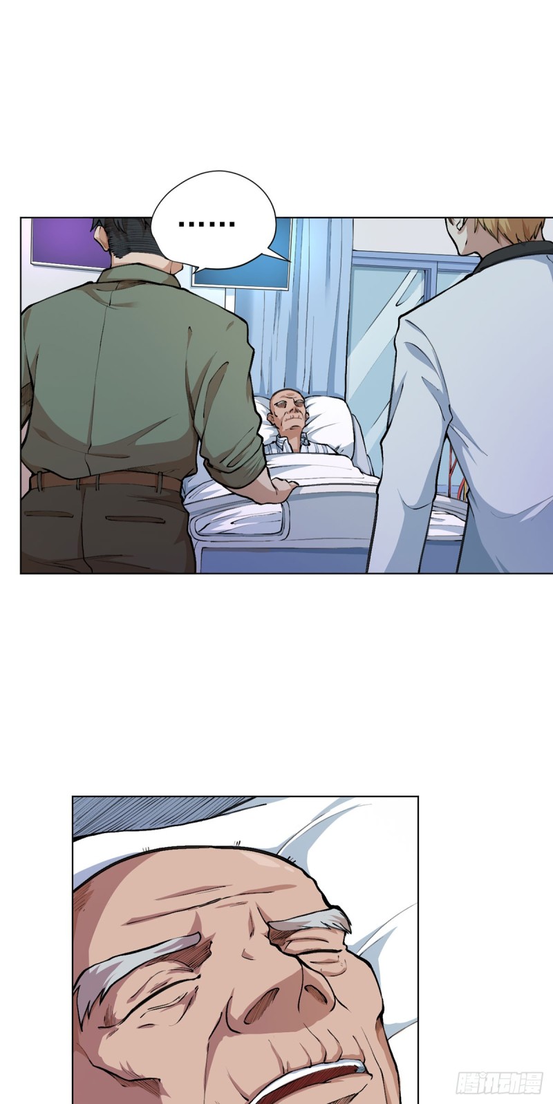 Ace God Doctor Chapter 9 - halaman 3