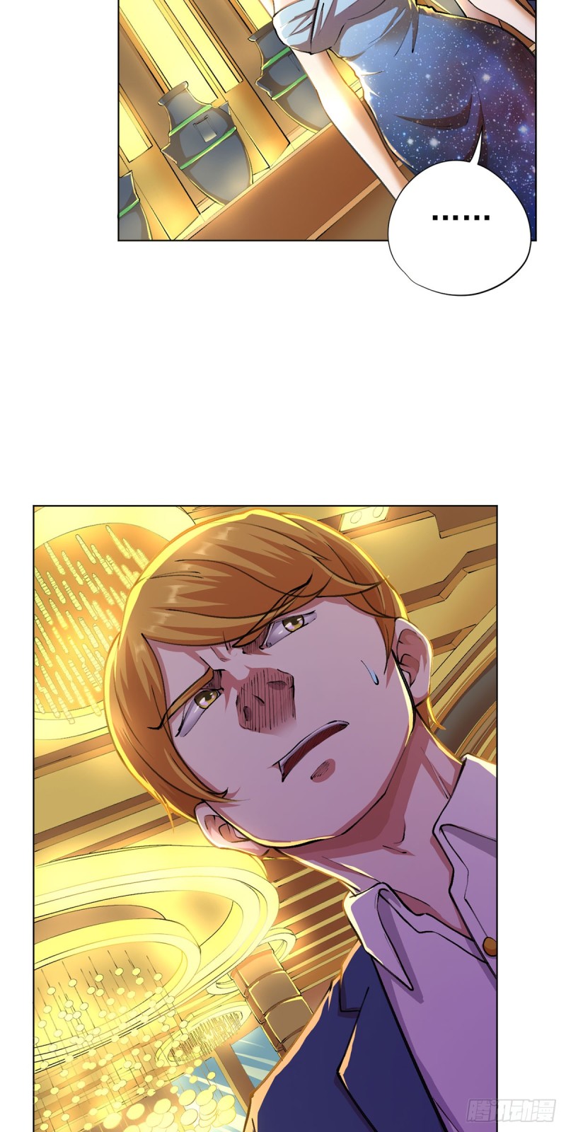 Ace God Doctor Chapter 9 - halaman 34