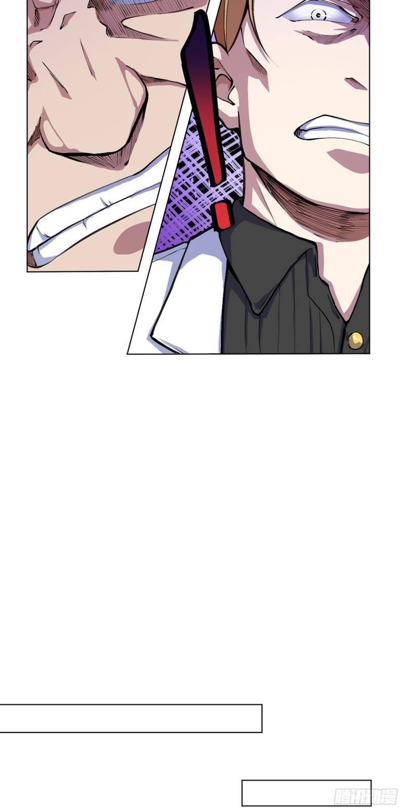 Ace God Doctor Chapter 9 - halaman 5