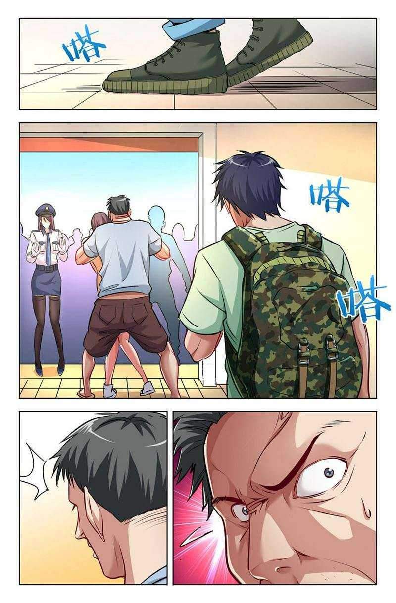 Ace Master Chapter 1 - halaman 10