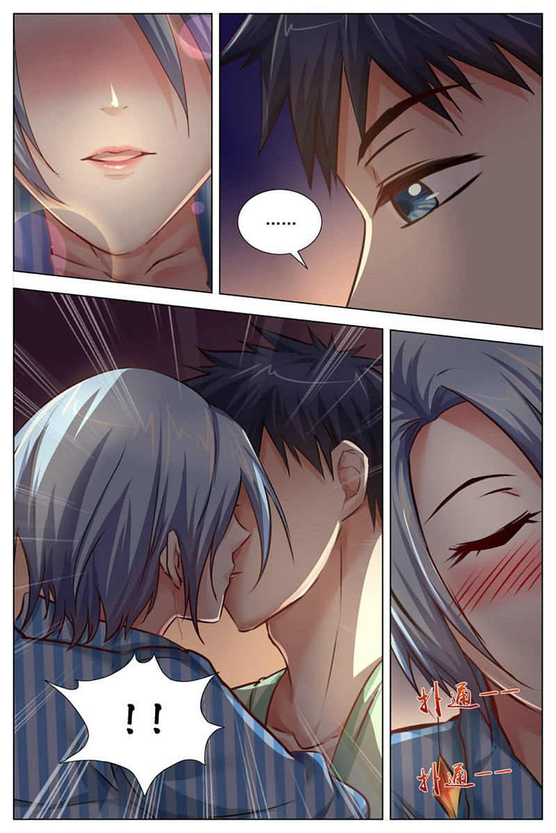 Ace Master Chapter 25 - halaman 9