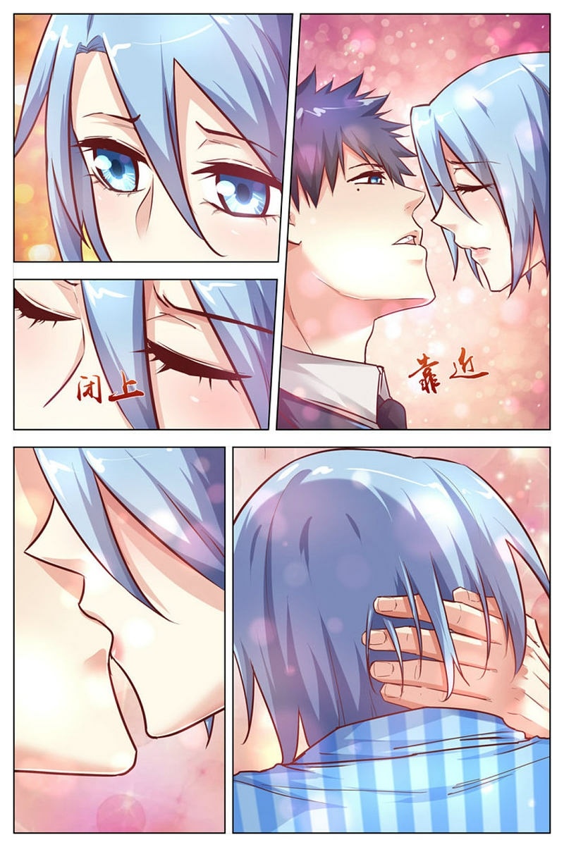 Ace Master Chapter 31 - halaman 8