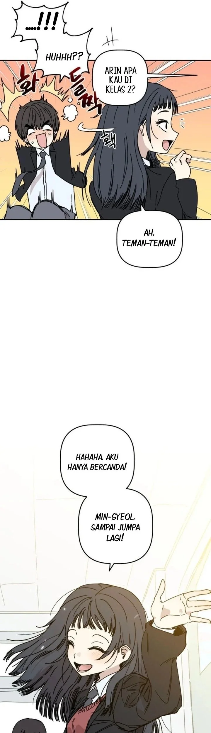 Aching Chapter 1 - halaman 13