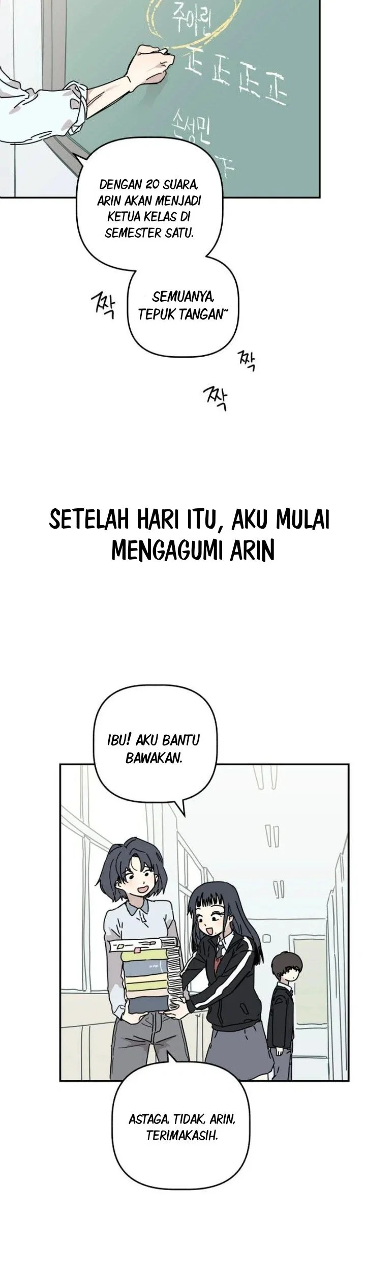 Aching Chapter 1 - halaman 19