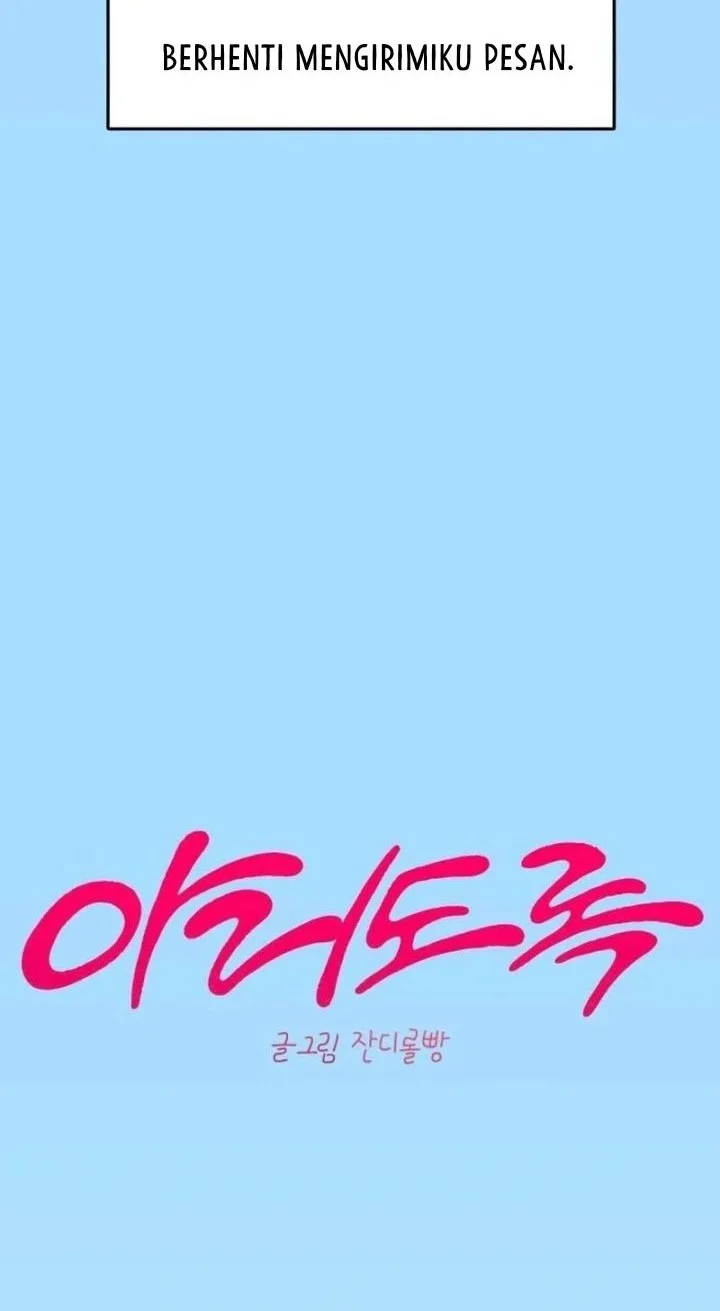 Aching Chapter 1 - halaman 64