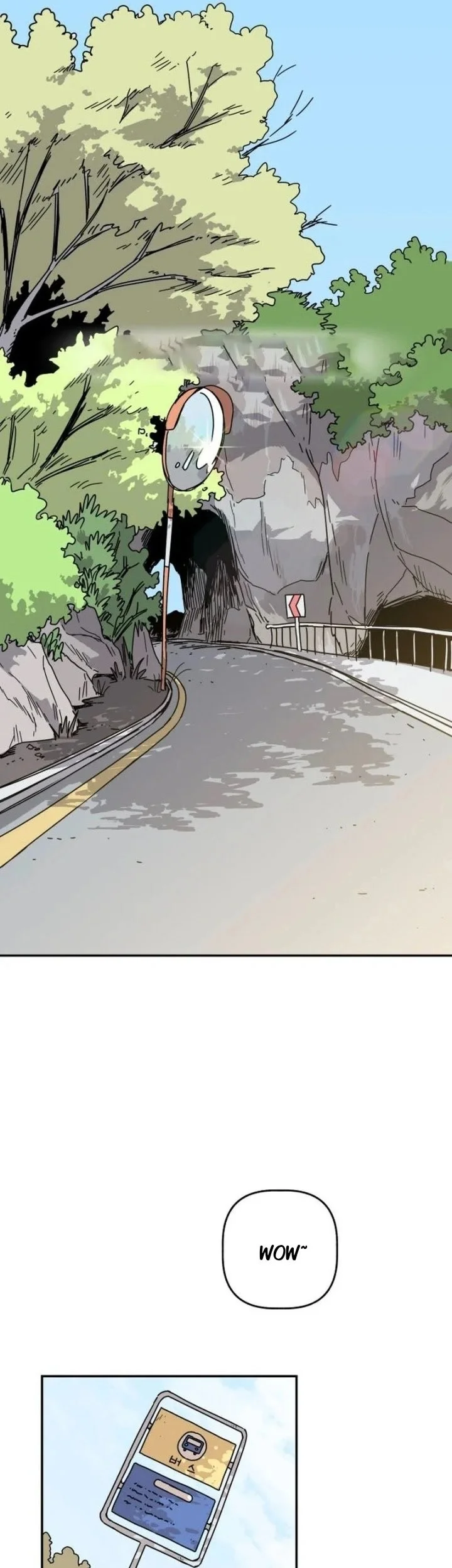 Aching Chapter 1 - halaman 65
