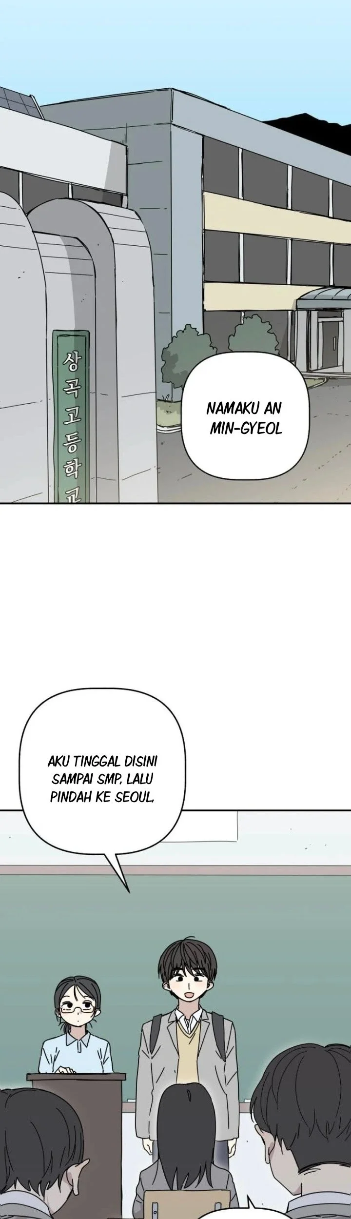 Aching Chapter 1 - halaman 69