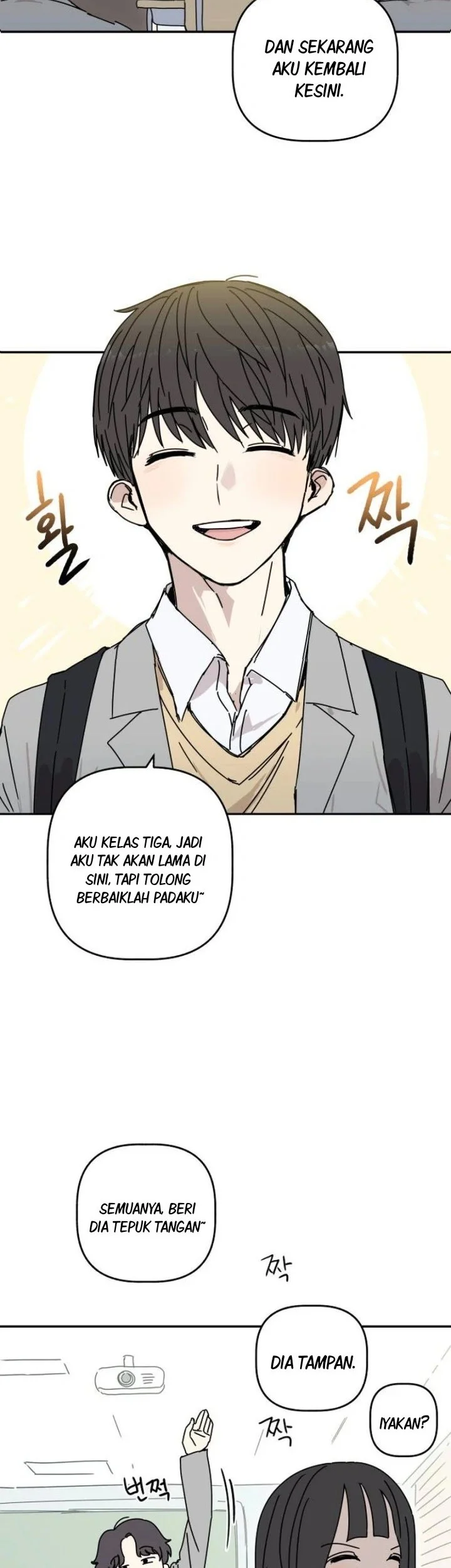 Aching Chapter 1 - halaman 70