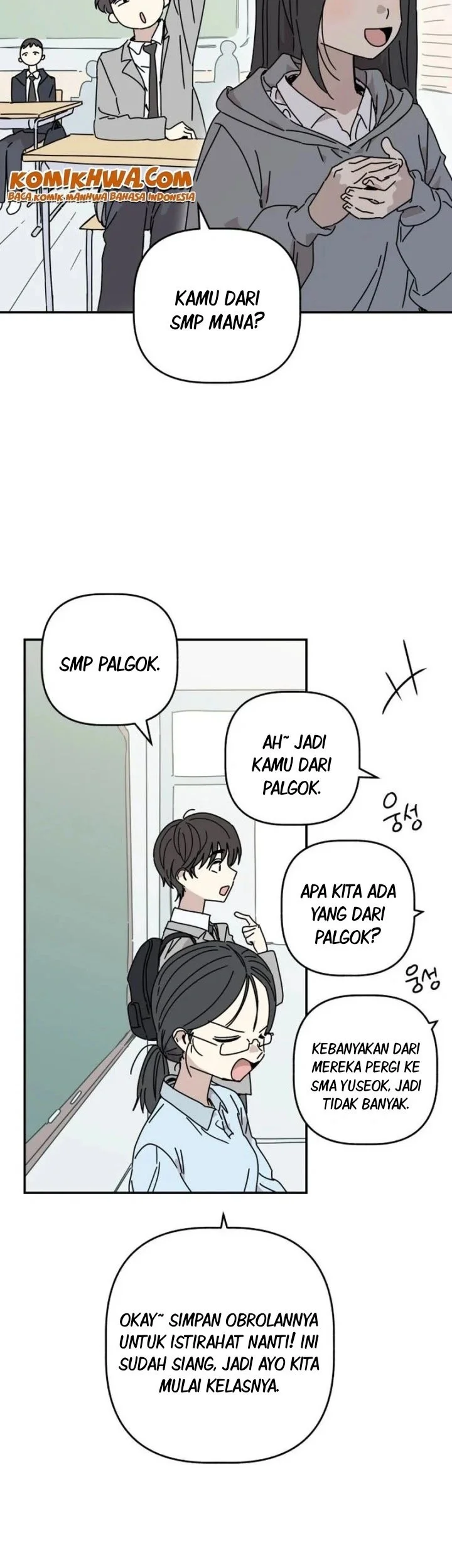 Aching Chapter 1 - halaman 71