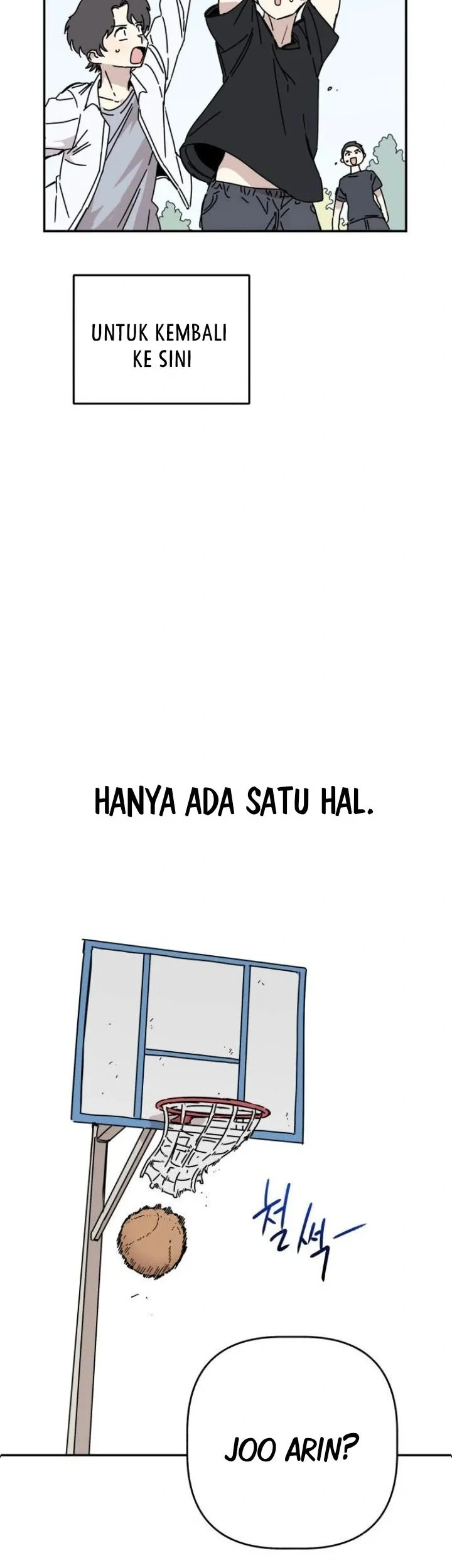 Aching Chapter 1 - halaman 78