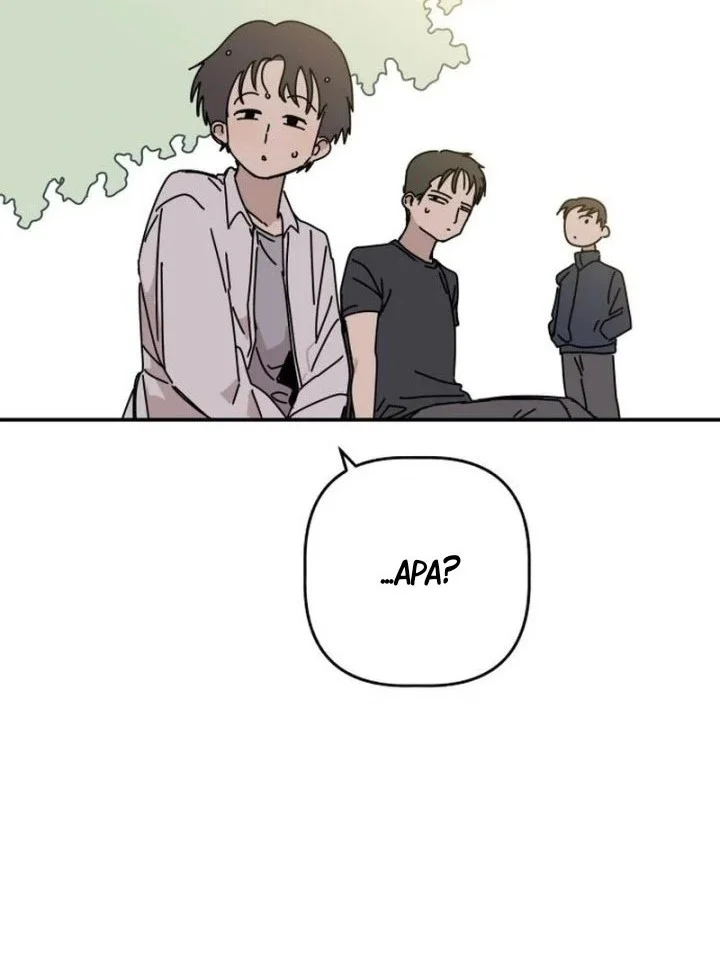 Aching Chapter 1 - halaman 80