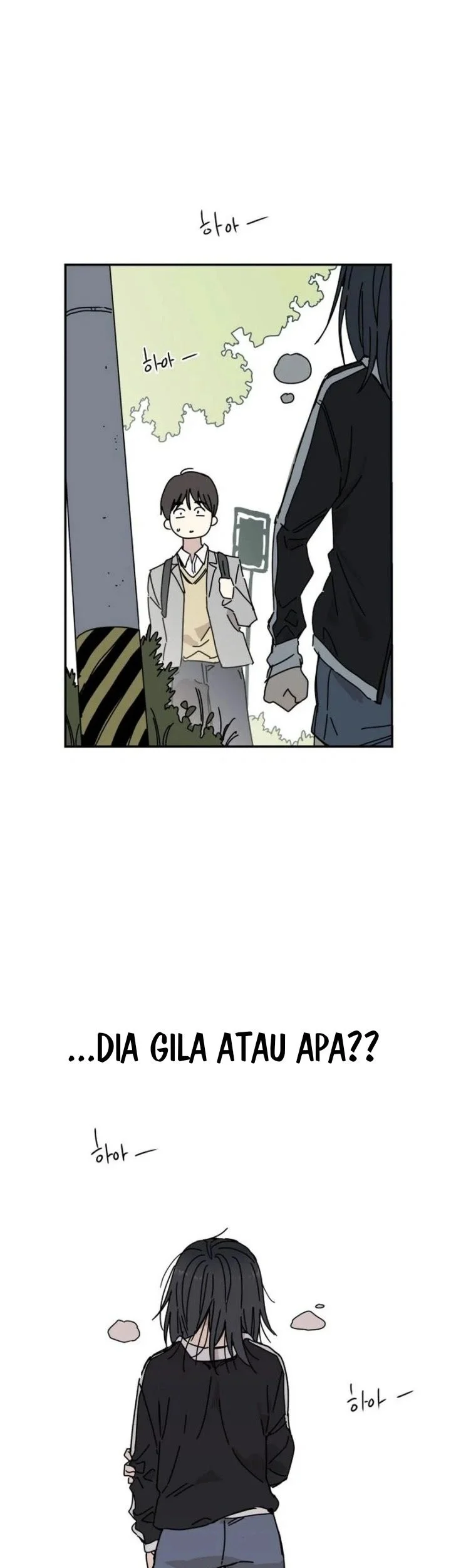Aching Chapter 1 - halaman 91