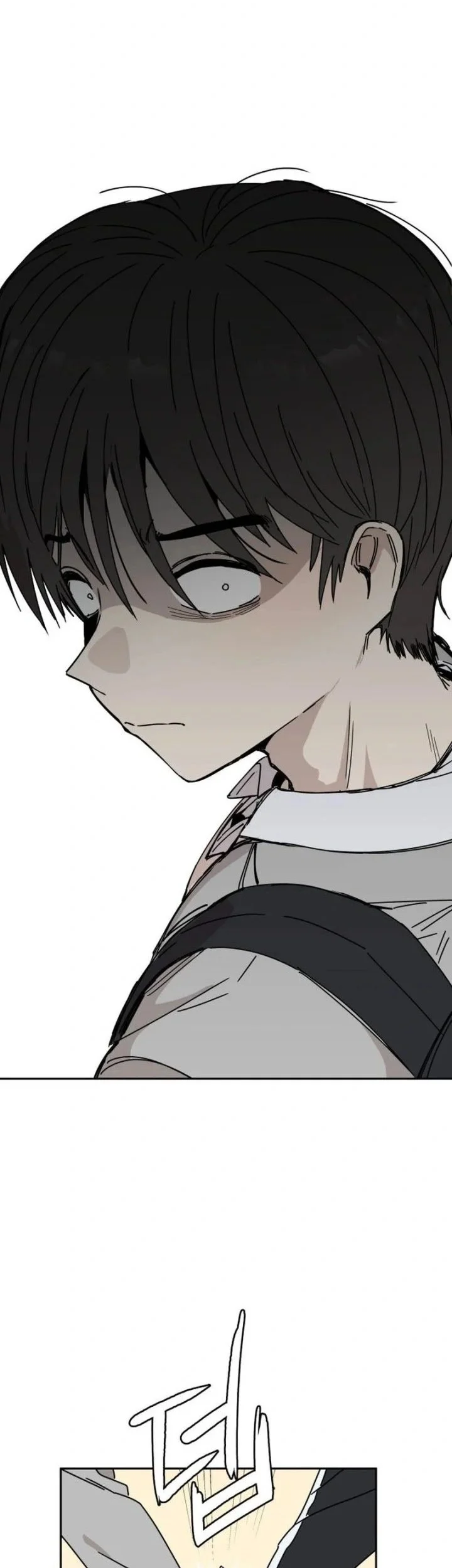 Aching Chapter 1 - halaman 94