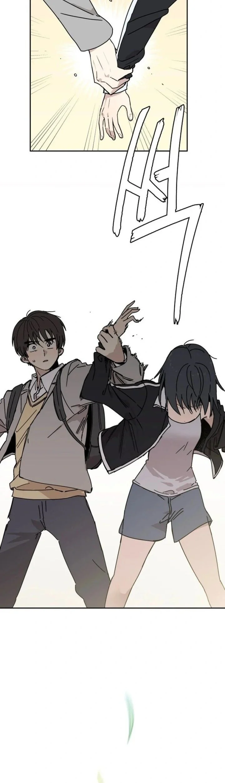Aching Chapter 1 - halaman 95