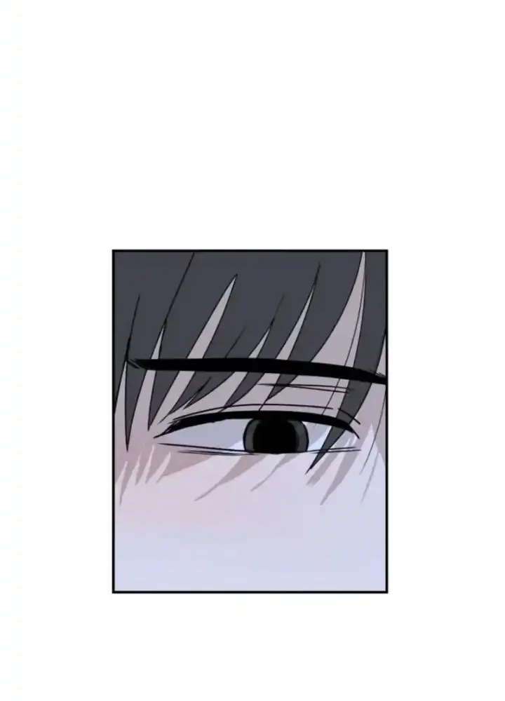 Aching Chapter 11 - halaman 36