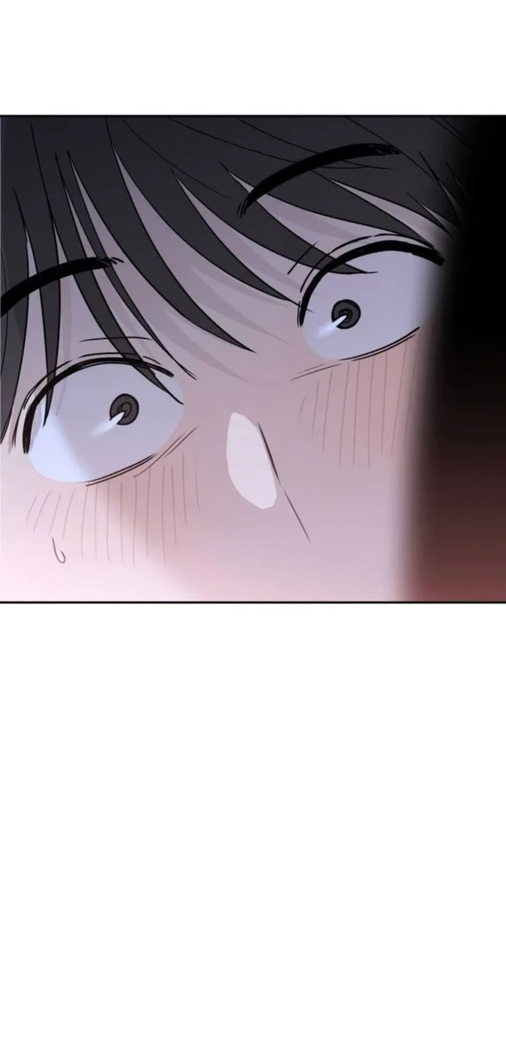 Aching Chapter 13 - halaman 22