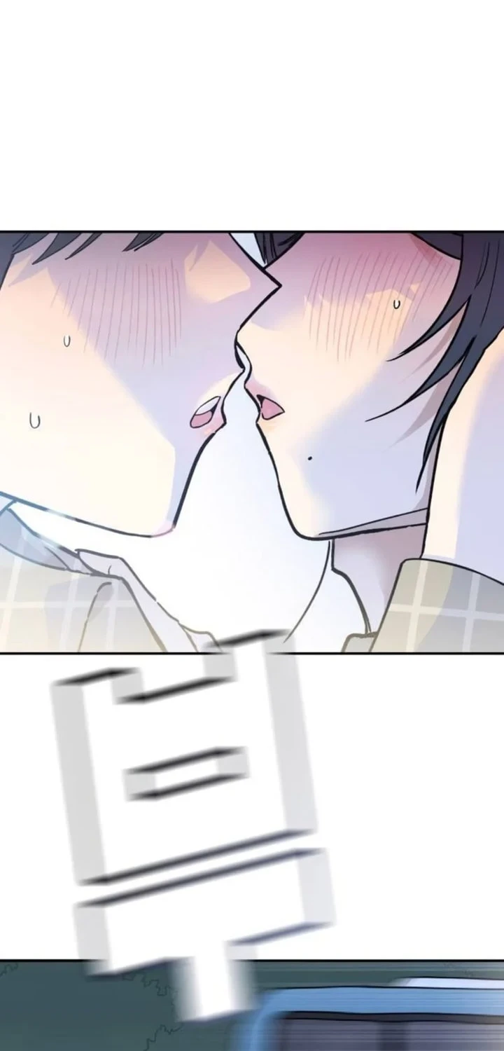 Aching Chapter 13 - halaman 26