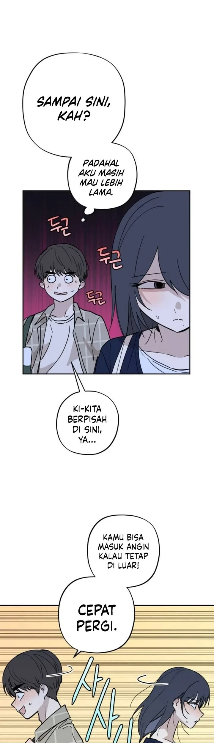 Aching Chapter 13 - halaman 35