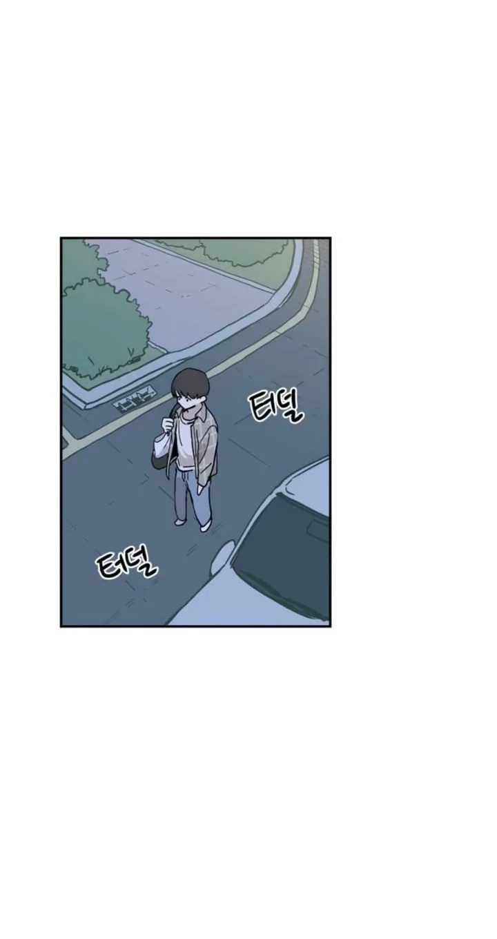Aching Chapter 13 - halaman 42