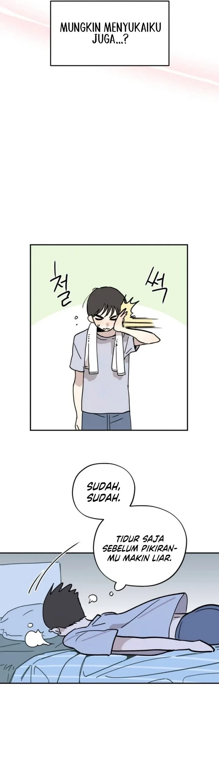 Aching Chapter 13 - halaman 55