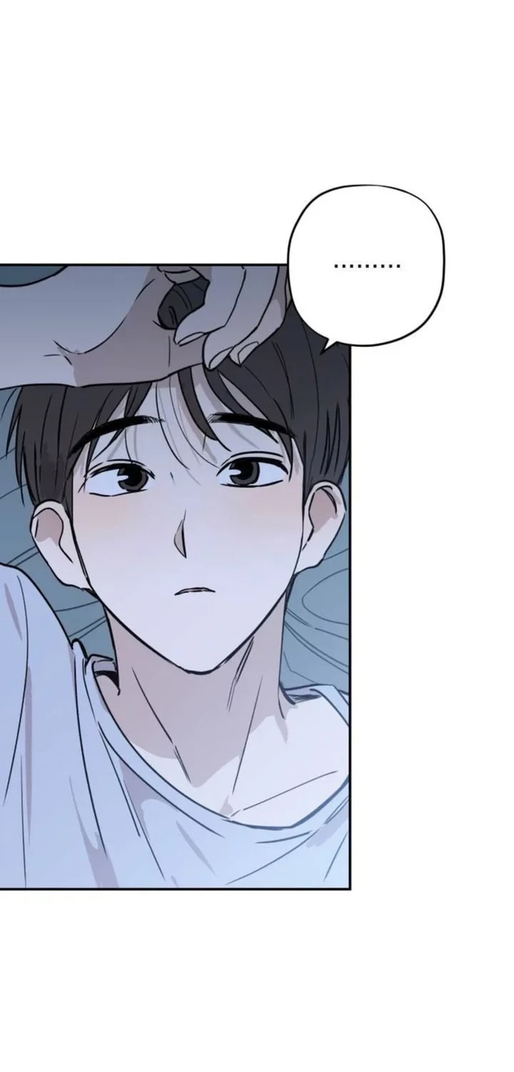 Aching Chapter 13 - halaman 56
