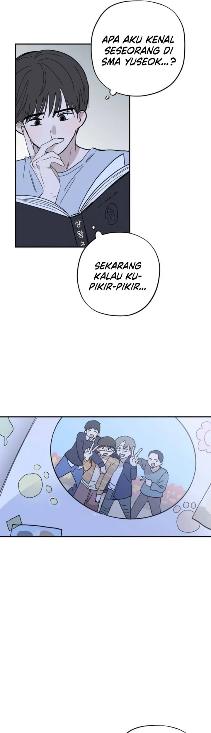 Aching Chapter 13 - halaman 63