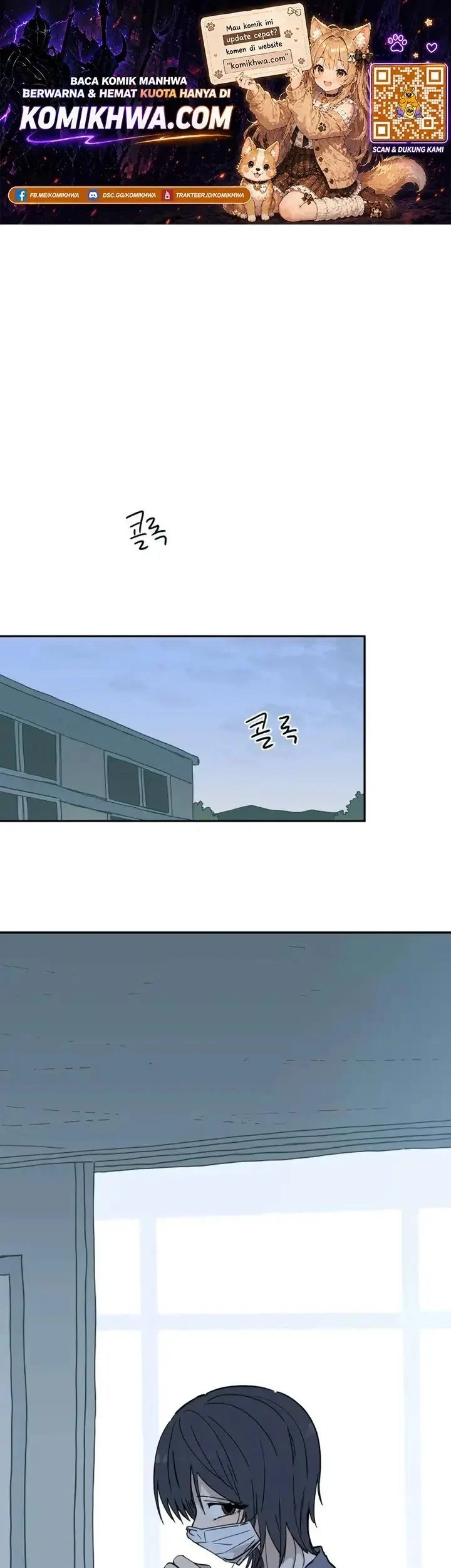 Aching Chapter 14 - halaman 1
