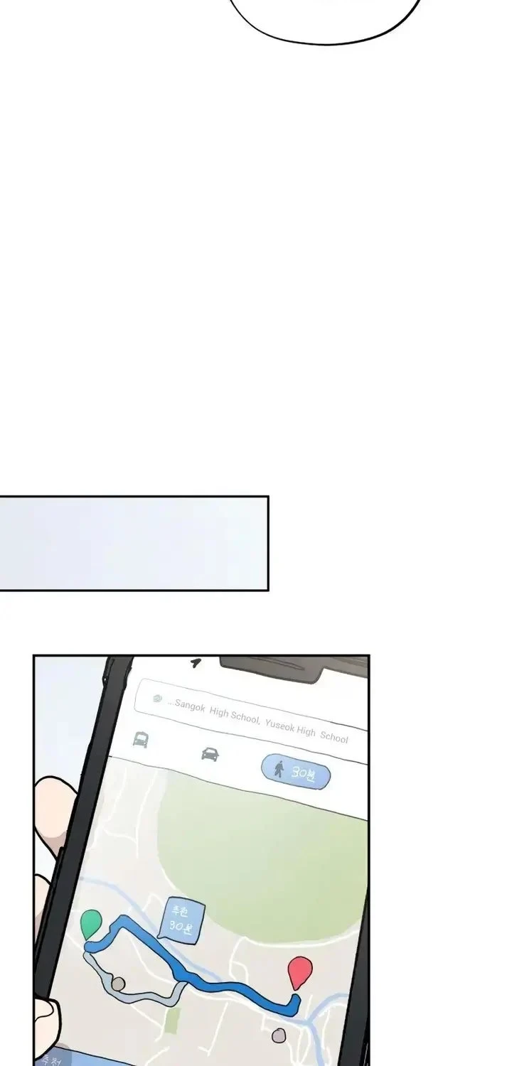 Aching Chapter 14 - halaman 30