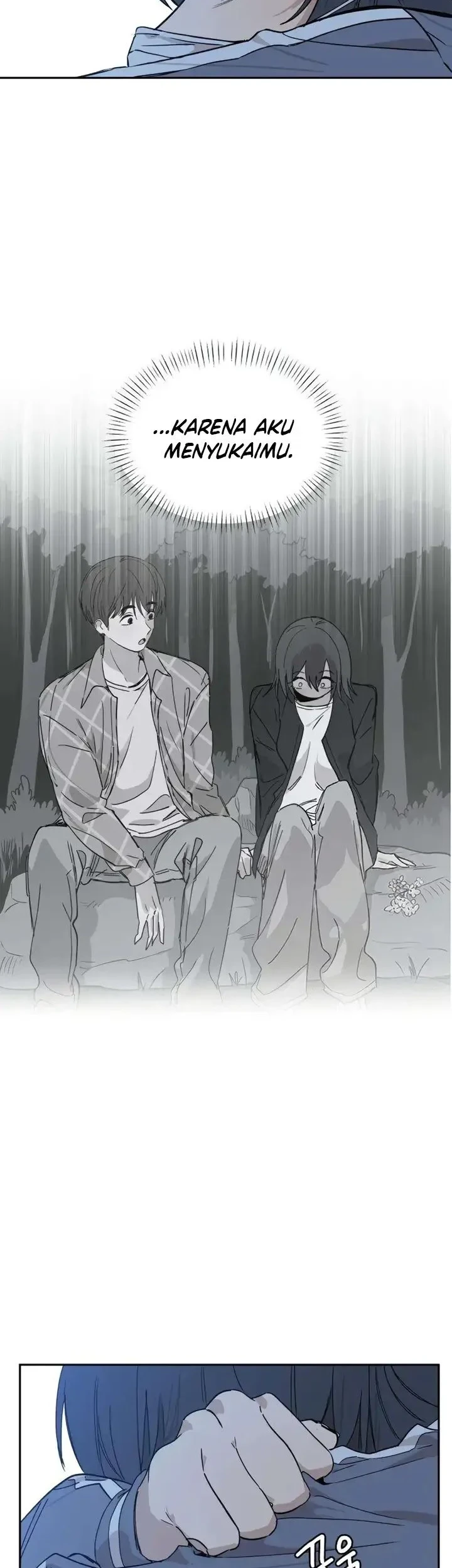 Aching Chapter 14 - halaman 5
