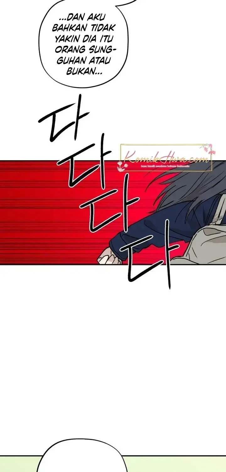 Aching Chapter 14 - halaman 51