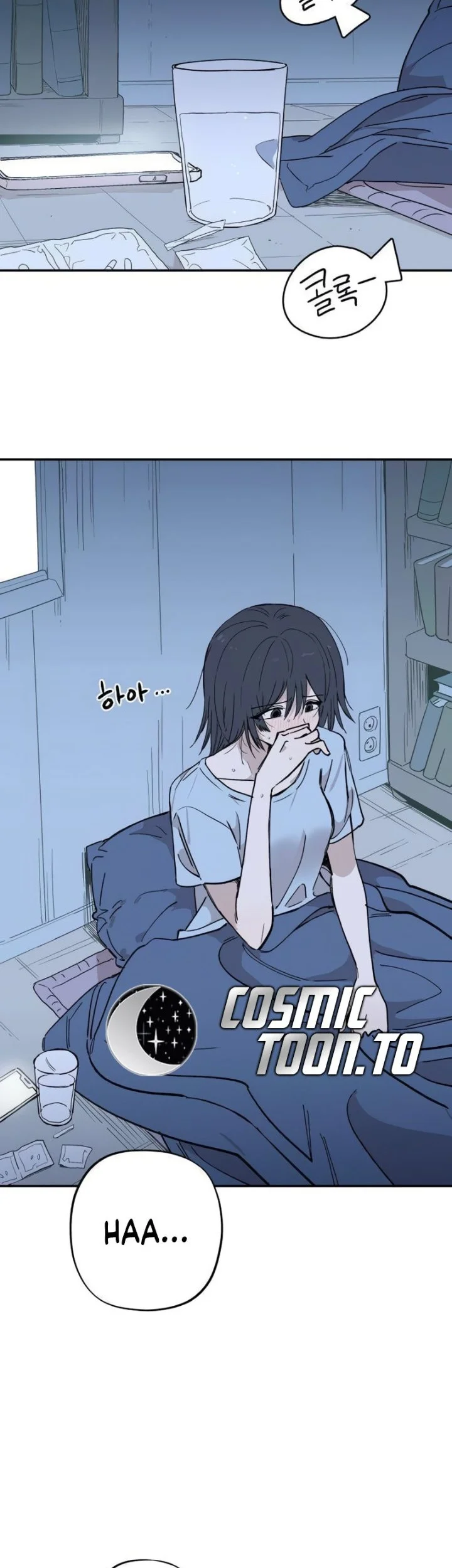 Aching Chapter 15 - halaman 2