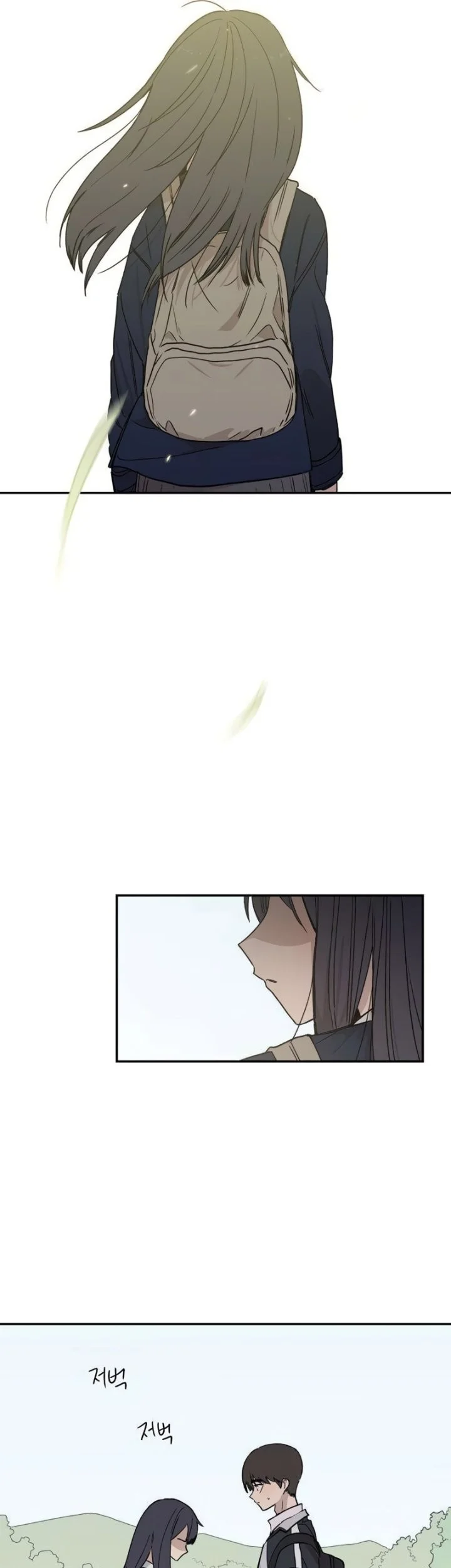 Aching Chapter 15 - halaman 24