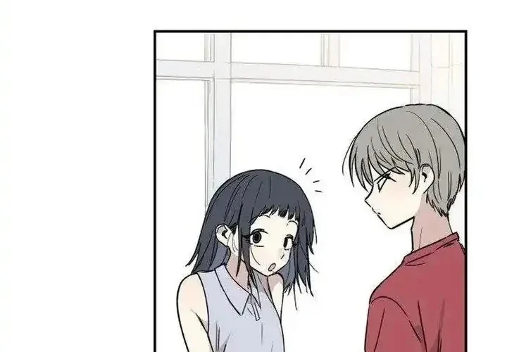Aching Chapter 16 - halaman 12