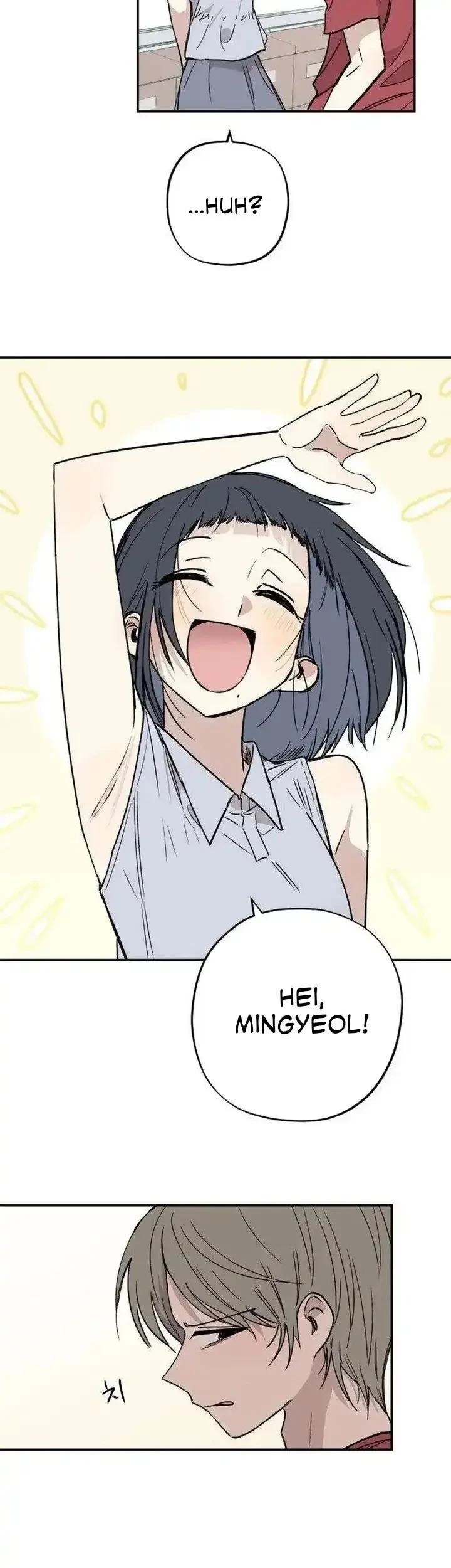 Aching Chapter 16 - halaman 13