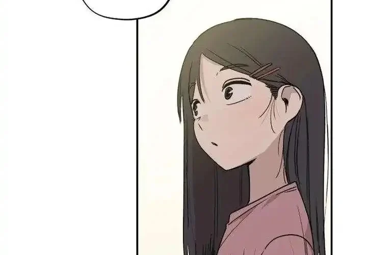 Aching Chapter 16 - halaman 3