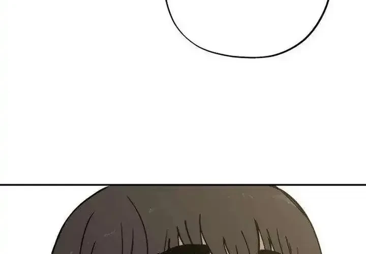 Aching Chapter 16 - halaman 45