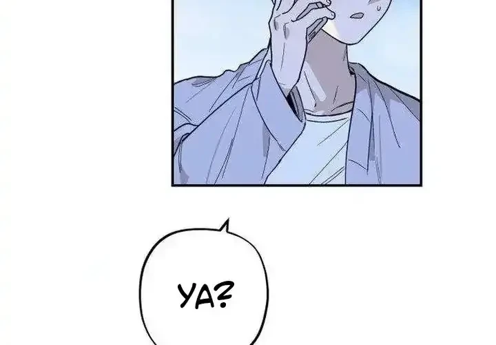 Aching Chapter 16 - halaman 57