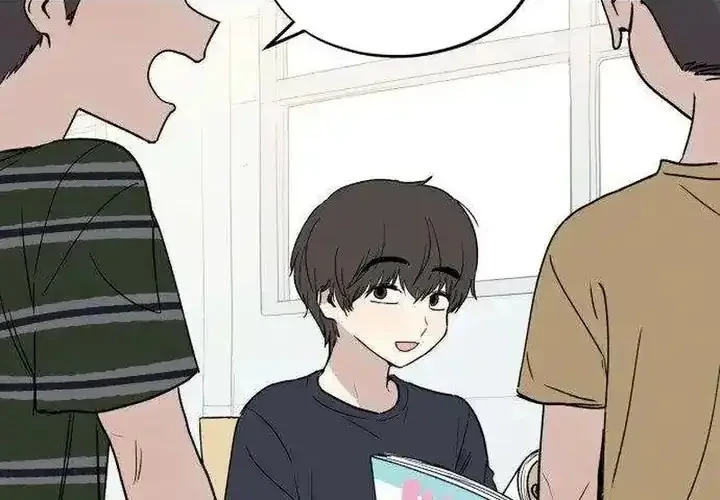 Aching Chapter 16 - halaman 6