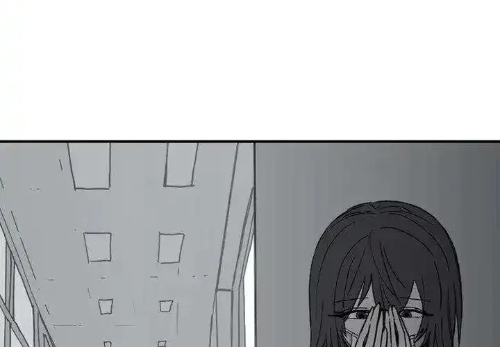 Aching Chapter 16 - halaman 69