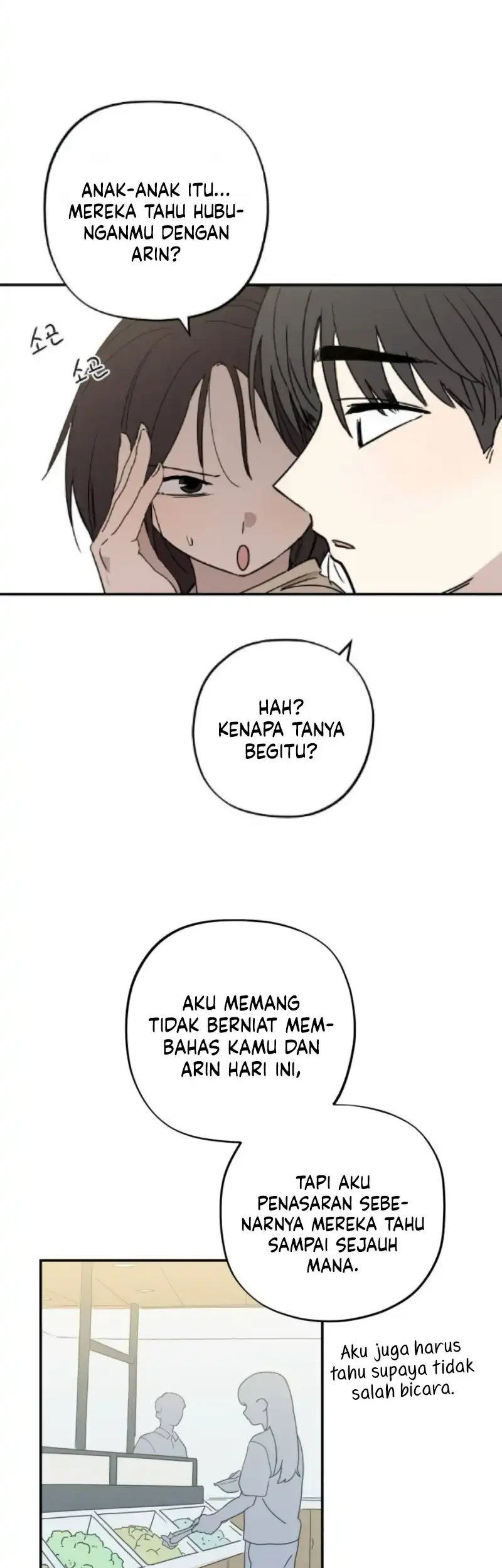 Aching Chapter 17 - halaman 10