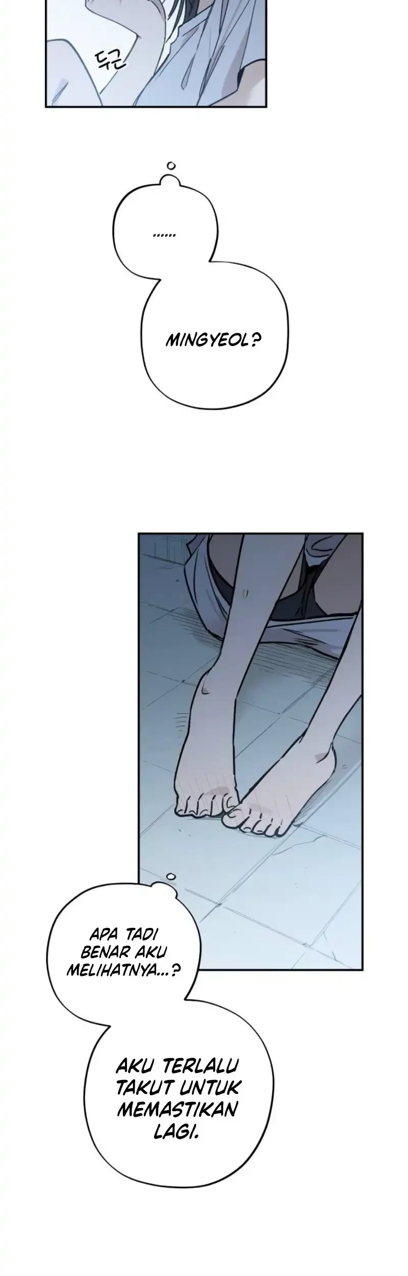 Aching Chapter 17 - halaman 26