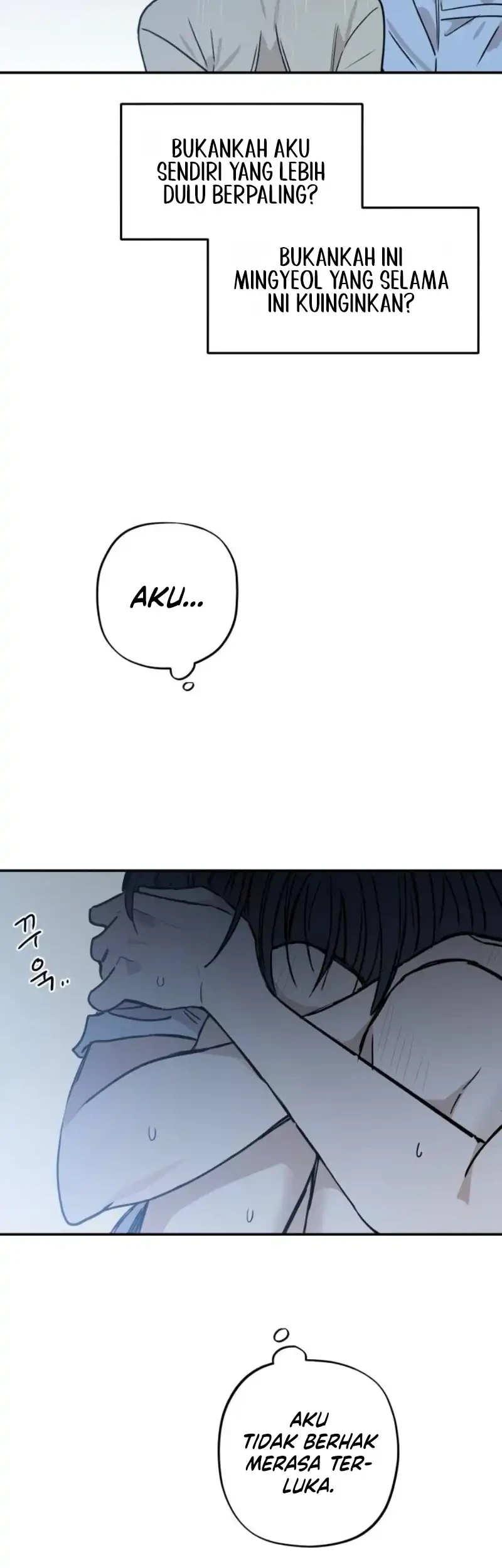Aching Chapter 17 - halaman 28