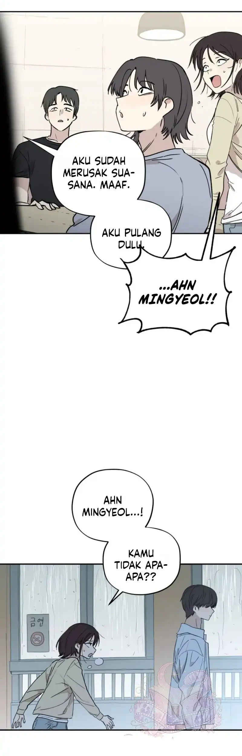 Aching Chapter 17 - halaman 58