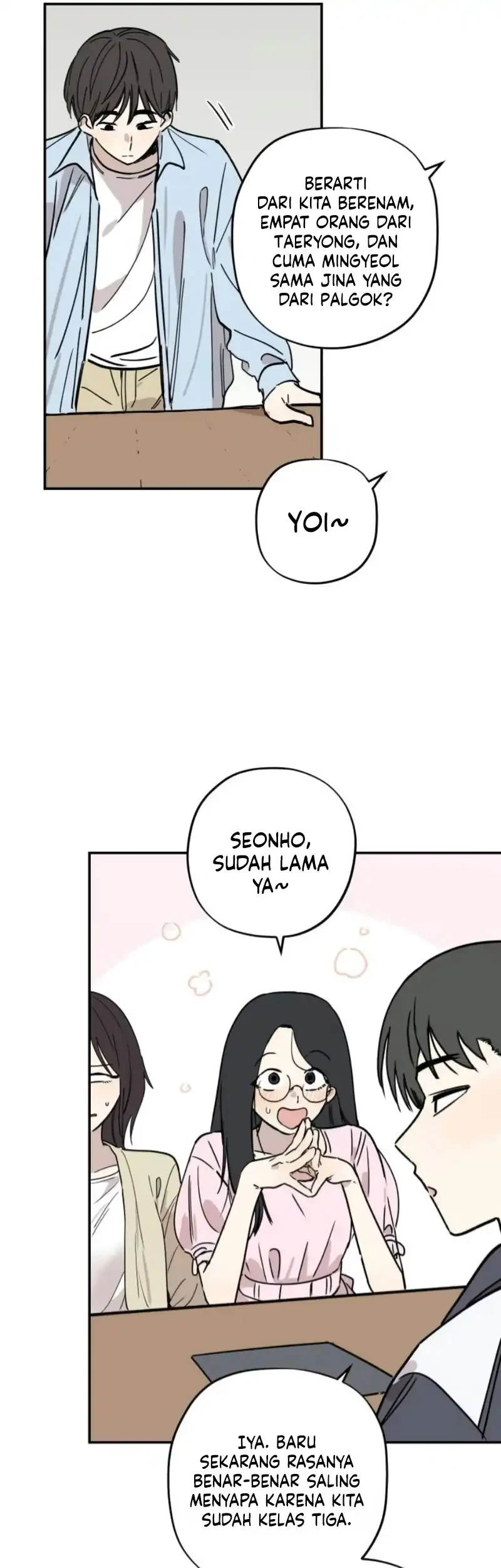 Aching Chapter 17 - halaman 7
