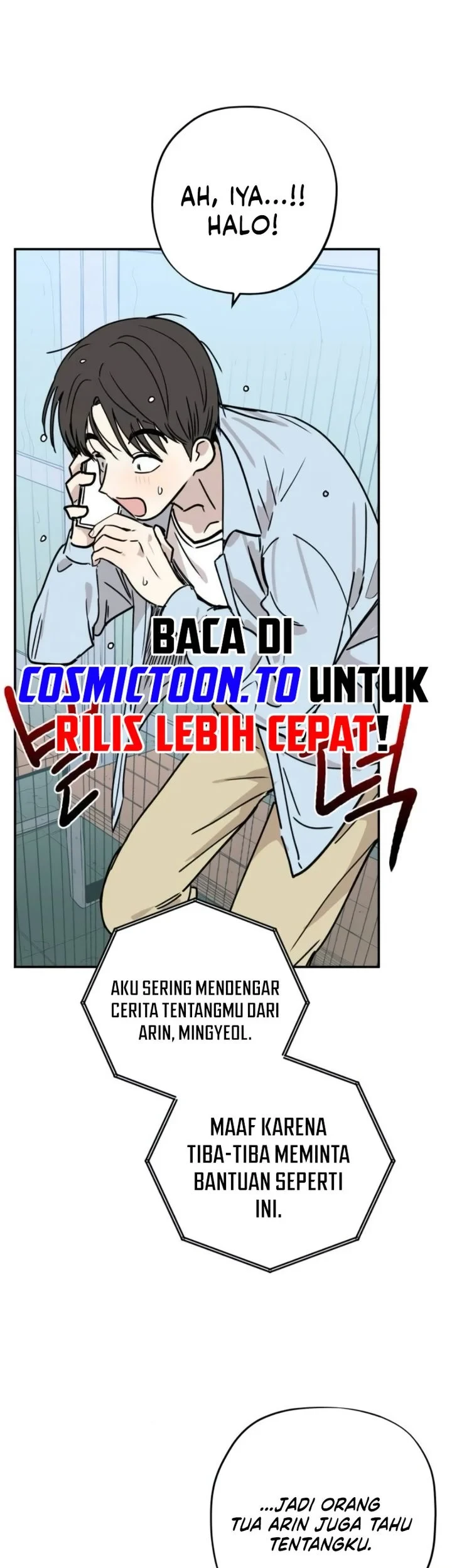 Aching Chapter 18 - halaman 21