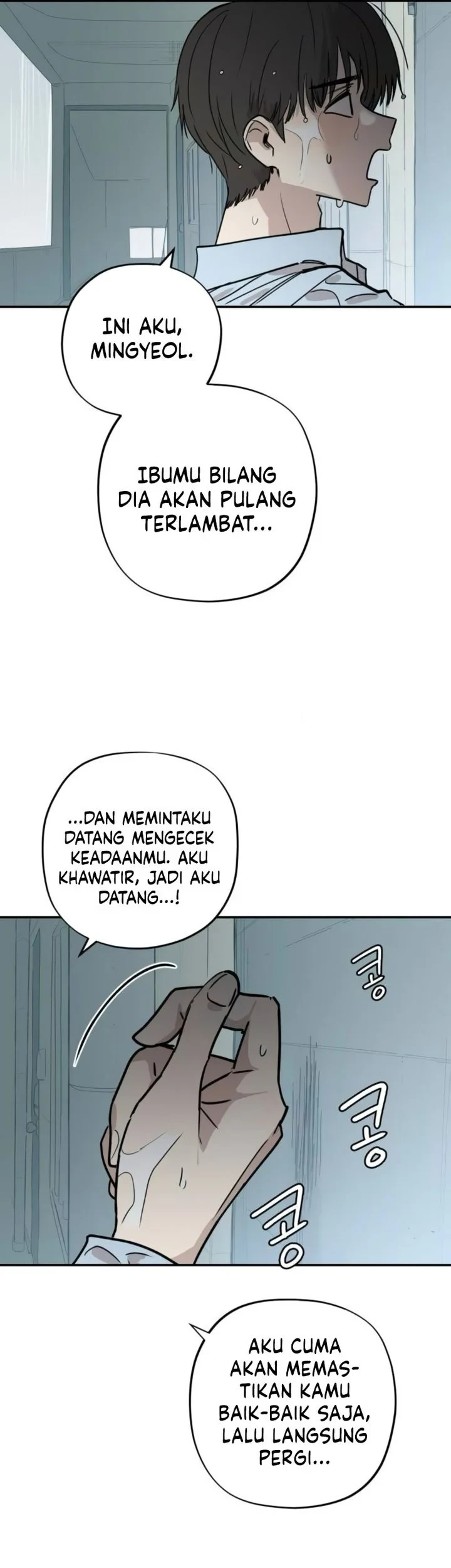 Aching Chapter 18 - halaman 29